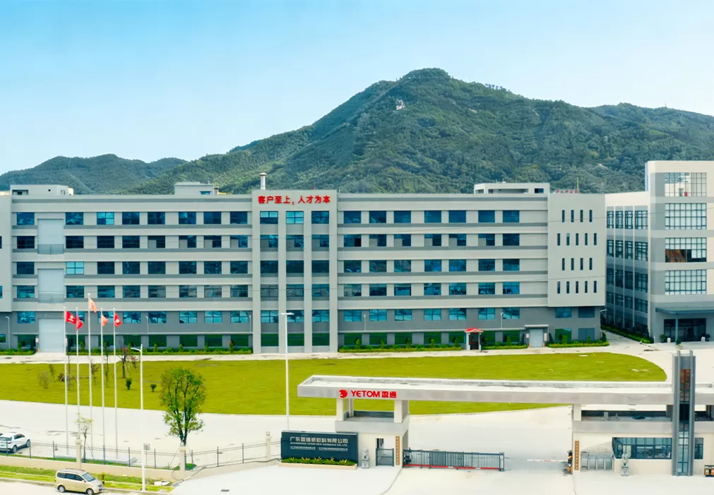 About Yetom