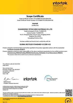 grs certificate