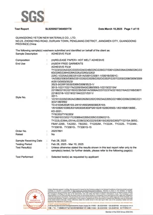 svhc certificate