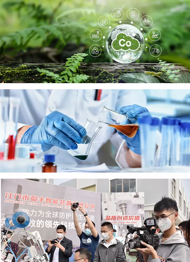 Yetom Circular Solutions: Building a Responsible Value Chain