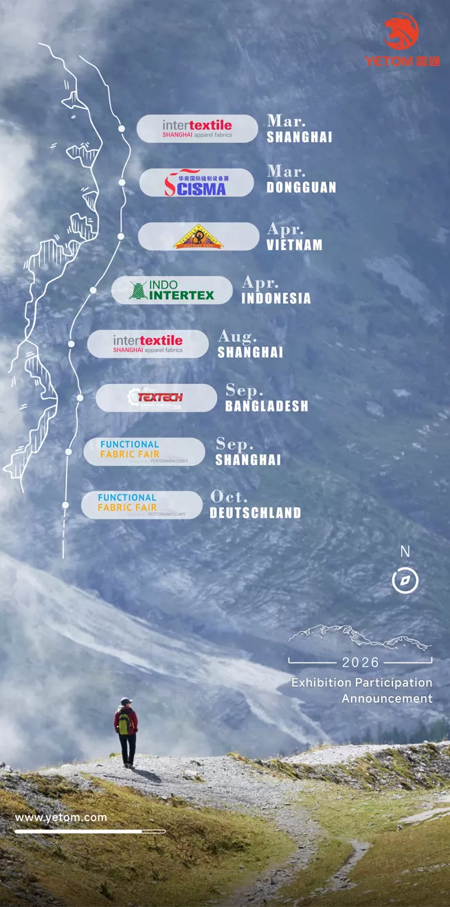 Yetom Exhibition Journey in 2026 Yetom Exhibition Journey in 2026