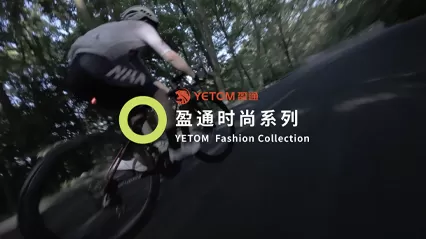 YETOM Fashion Product Promotional Short Film